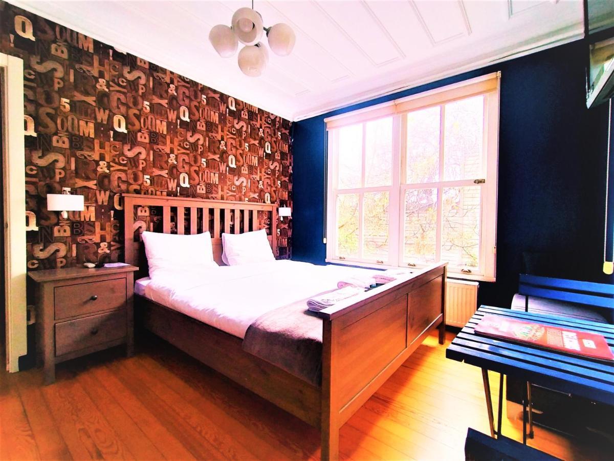 Hotel Dreamers V&v Cihangir 3*